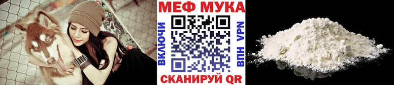 Наркота Ртищево Героин Псилоцибиновые грибы ТГК Амфетамин Конопля