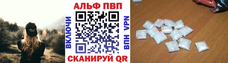 закладка Ртищево ОМГ ОМГ маркетплейс А ПВП крисы CK