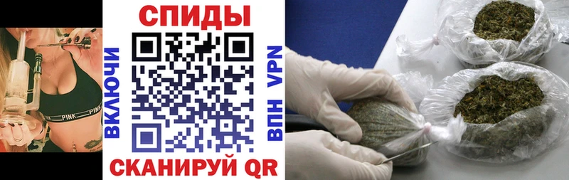 Бутират вода hydra сайт Ртищево