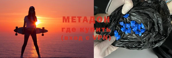 ECSTASY Пестово