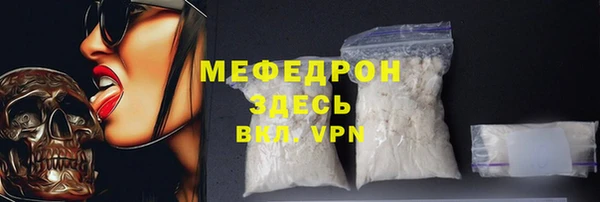 ECSTASY Пестово