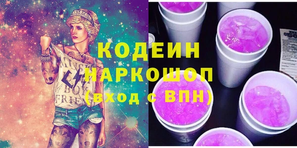 ECSTASY Пестово