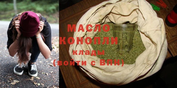 соль курить ск Пересвет