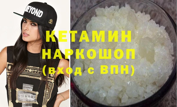 ECSTASY Пестово