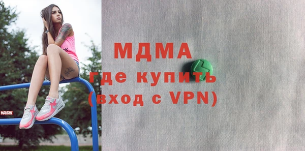 ECSTASY Пестово