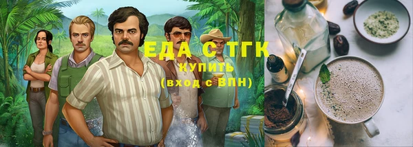 ECSTASY Пестово