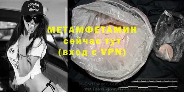 ECSTASY Пестово