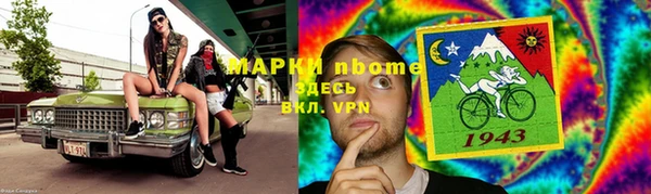 ECSTASY Пестово