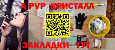 твердый Гагарин