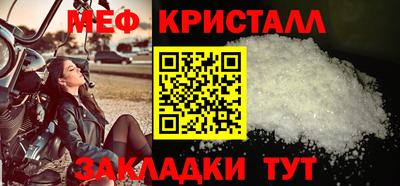 наркотики Гатчина