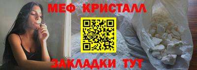 твердый Гагарин
