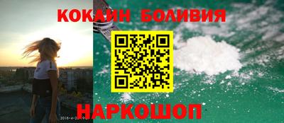 альфа пвп Гай