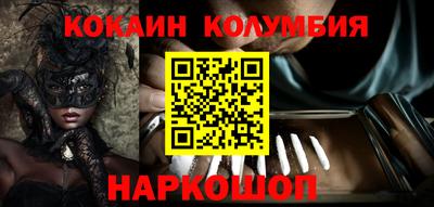наркотики Гатчина