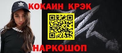 наркотики Гатчина