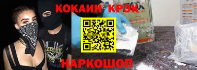 наркотики Гатчина