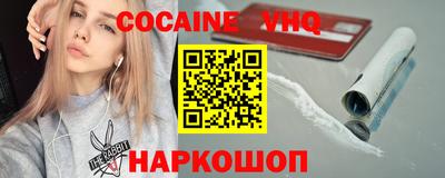 наркотики Гатчина