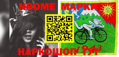 PSILOCYBIN Апрелевка