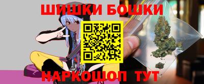 PSILOCYBIN Апрелевка