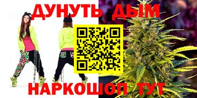 PSILOCYBIN Апрелевка