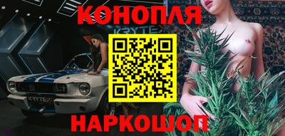 наркотики Гатчина