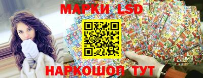 PSILOCYBIN Апрелевка