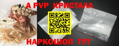 наркотики Гатчина