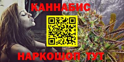 альфа пвп Гай