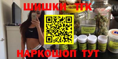 альфа пвп Гай