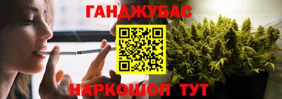 наркотики Гатчина