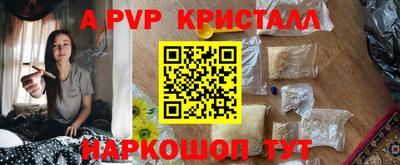 наркотики Гатчина