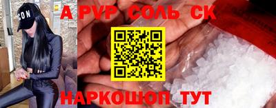 наркотики Гатчина
