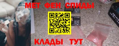 наркотики Гатчина
