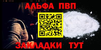 наркотики Гатчина