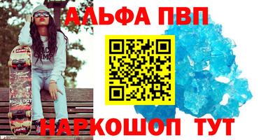 твердый Гагарин