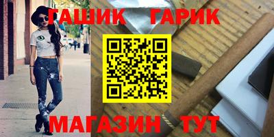 наркотики Гатчина
