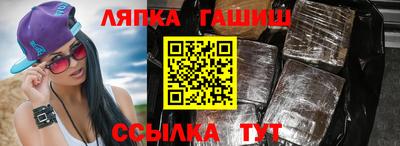 PSILOCYBIN Апрелевка