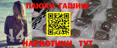 PSILOCYBIN Апрелевка