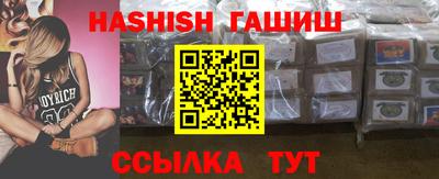 PSILOCYBIN Апрелевка