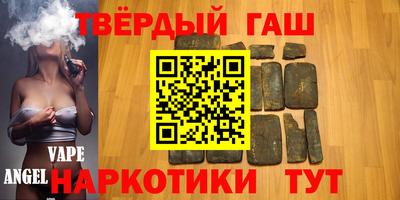 альфа пвп Гай