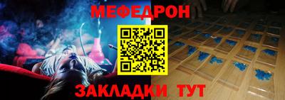 твердый Гагарин